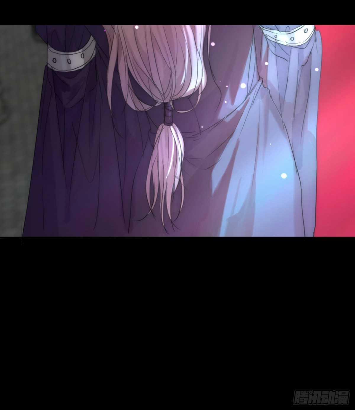 Thỉnh Cùng Ta Đồng Miên V1 39 trang 11