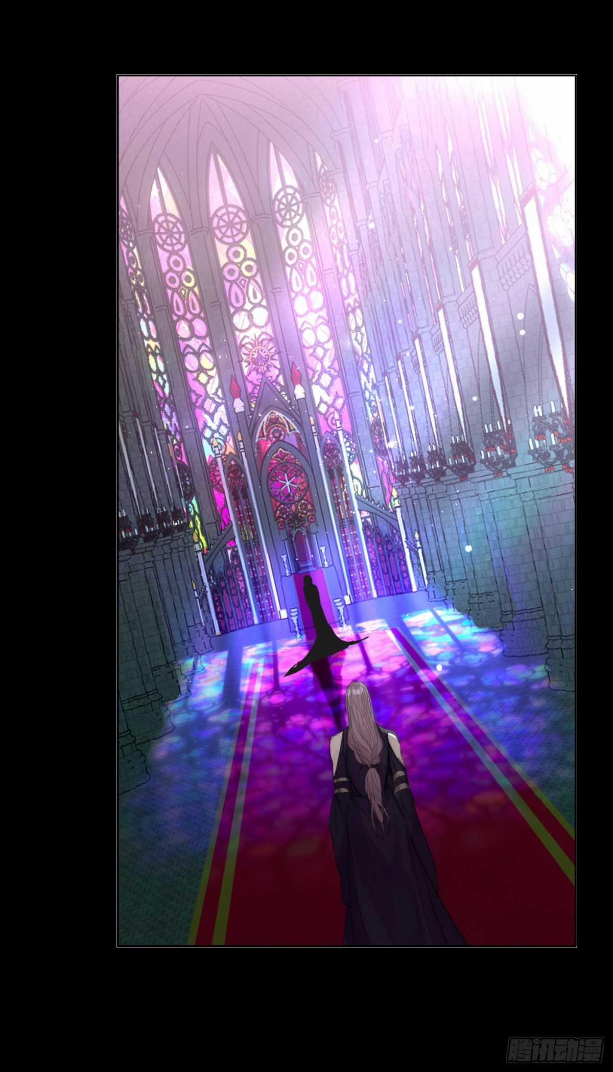 Thỉnh Cùng Ta Đồng Miên V1 39 trang 12