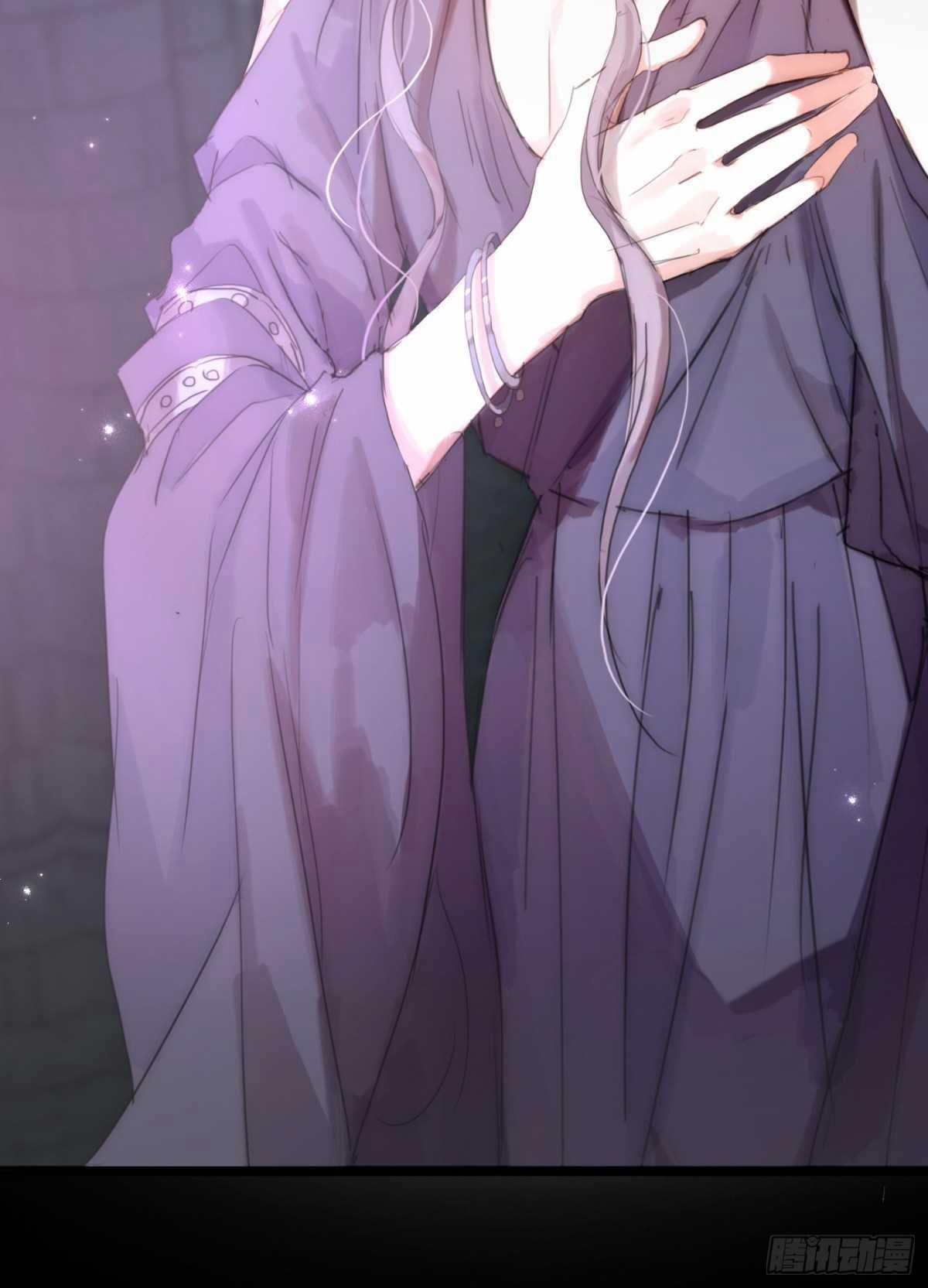 Thỉnh Cùng Ta Đồng Miên V1 39 trang 14