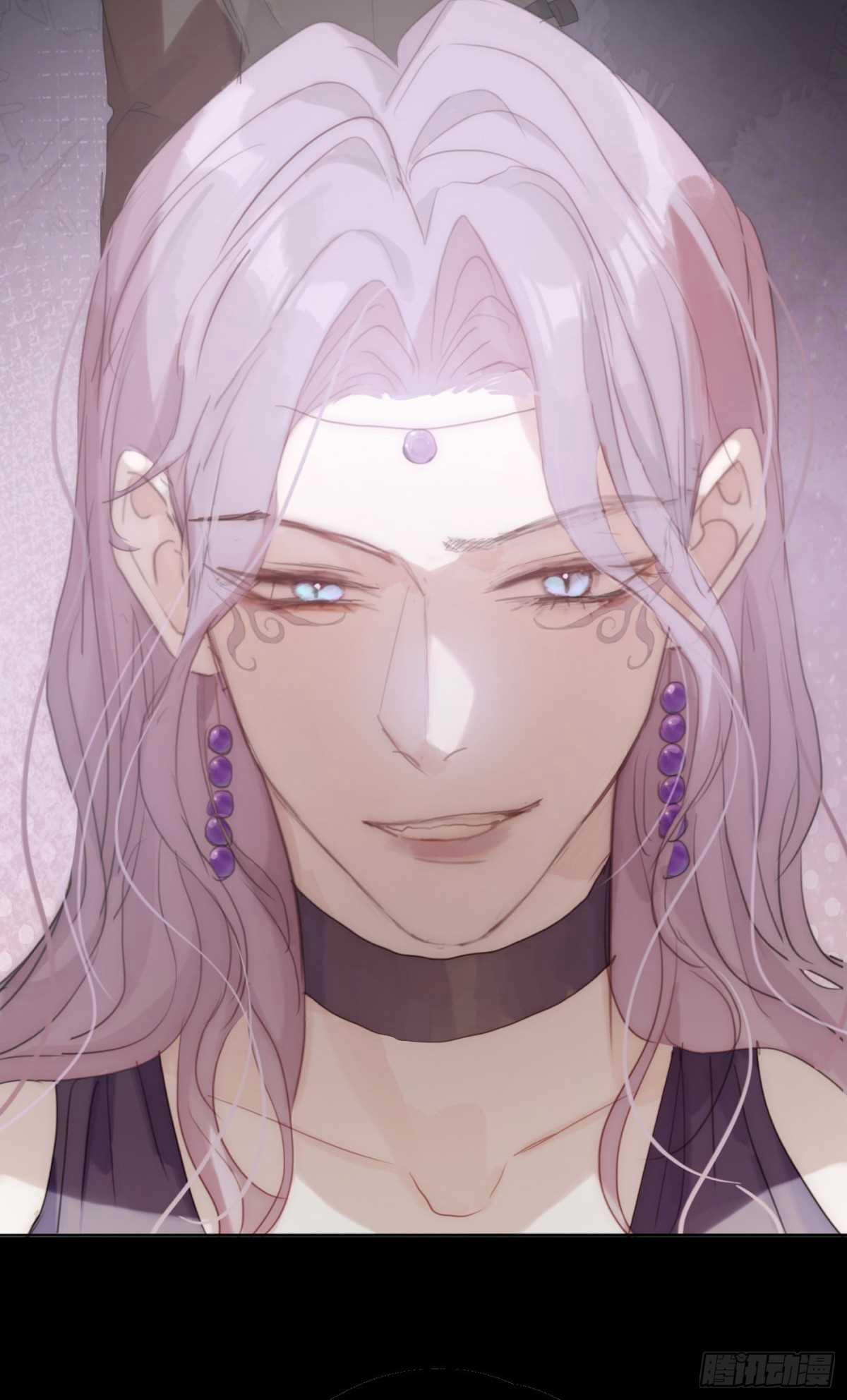 Thỉnh Cùng Ta Đồng Miên V1 39 trang 23