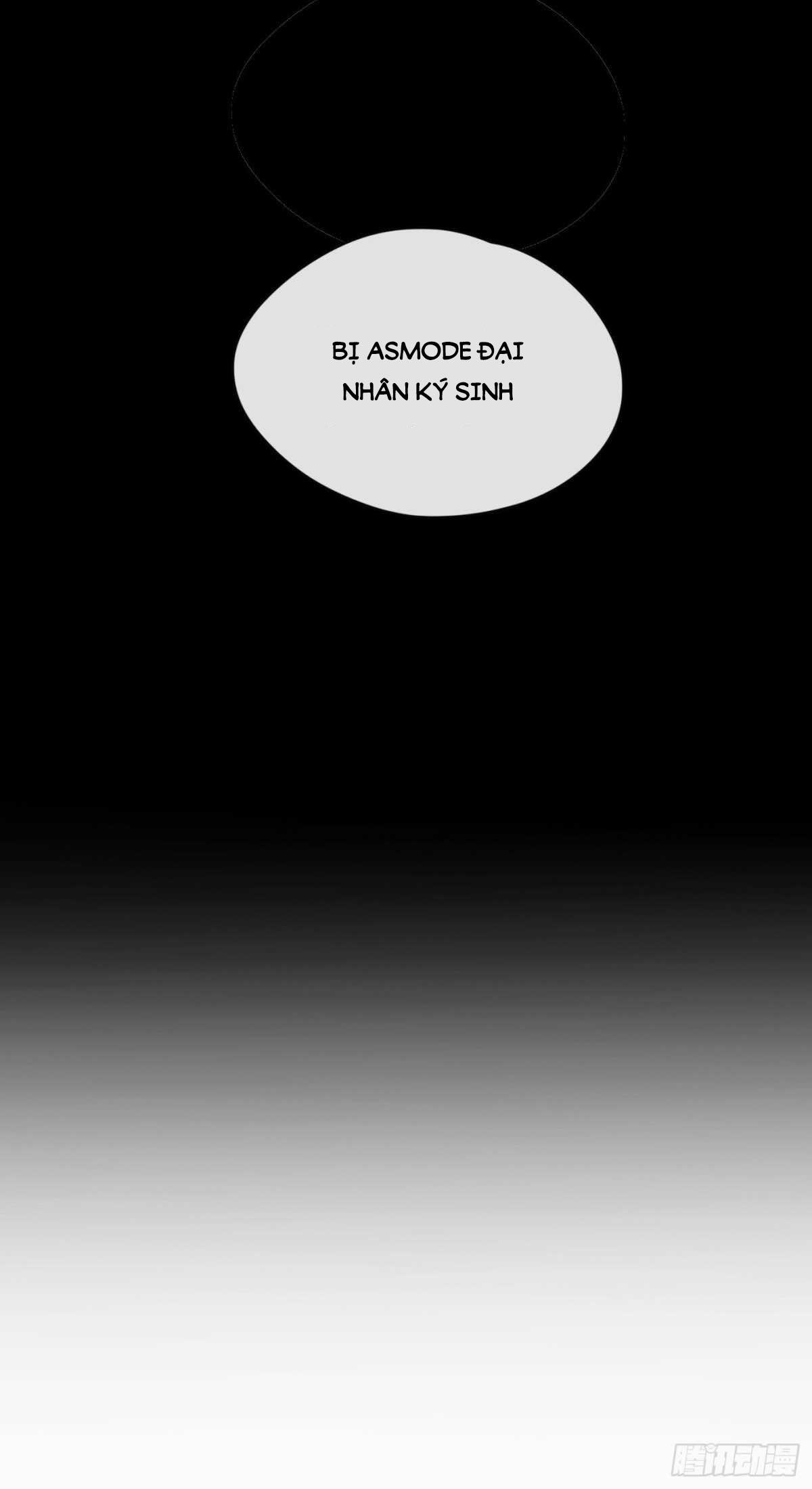 Thỉnh Cùng Ta Đồng Miên V1 39 trang 24