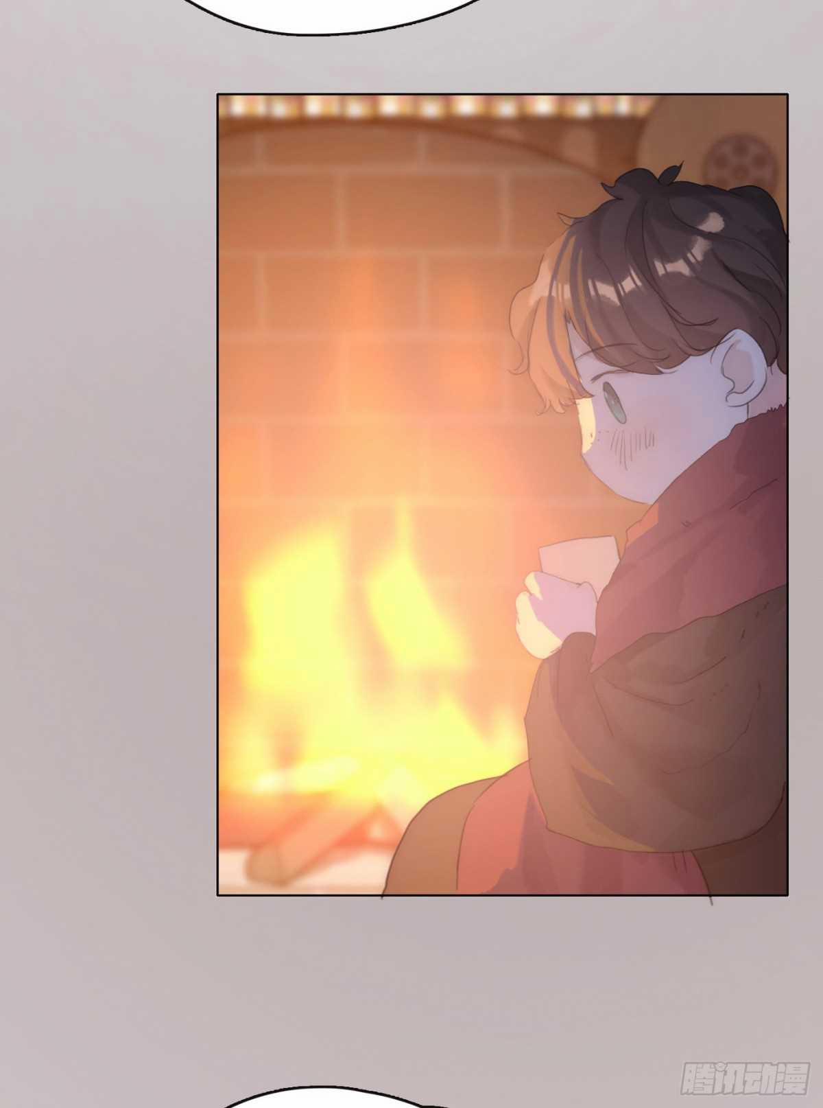 Thỉnh Cùng Ta Đồng Miên V1 39 trang 39