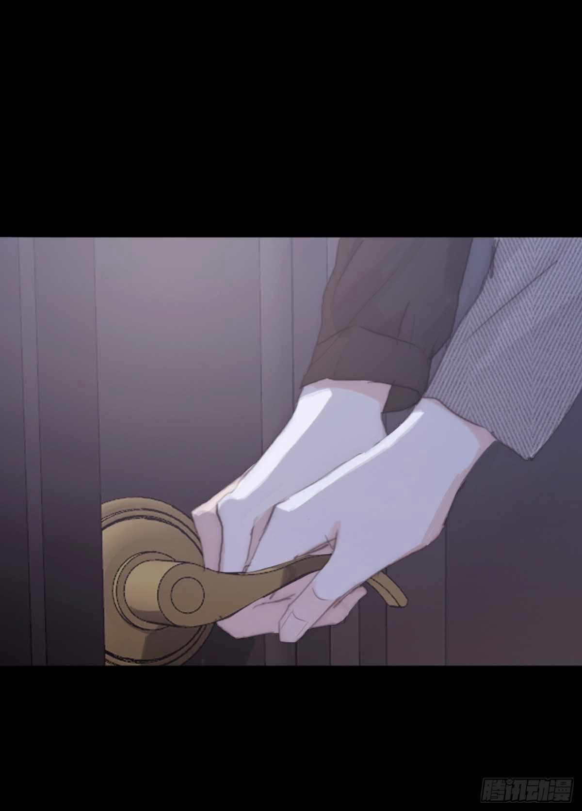 Thỉnh Cùng Ta Đồng Miên V1 39 trang 45