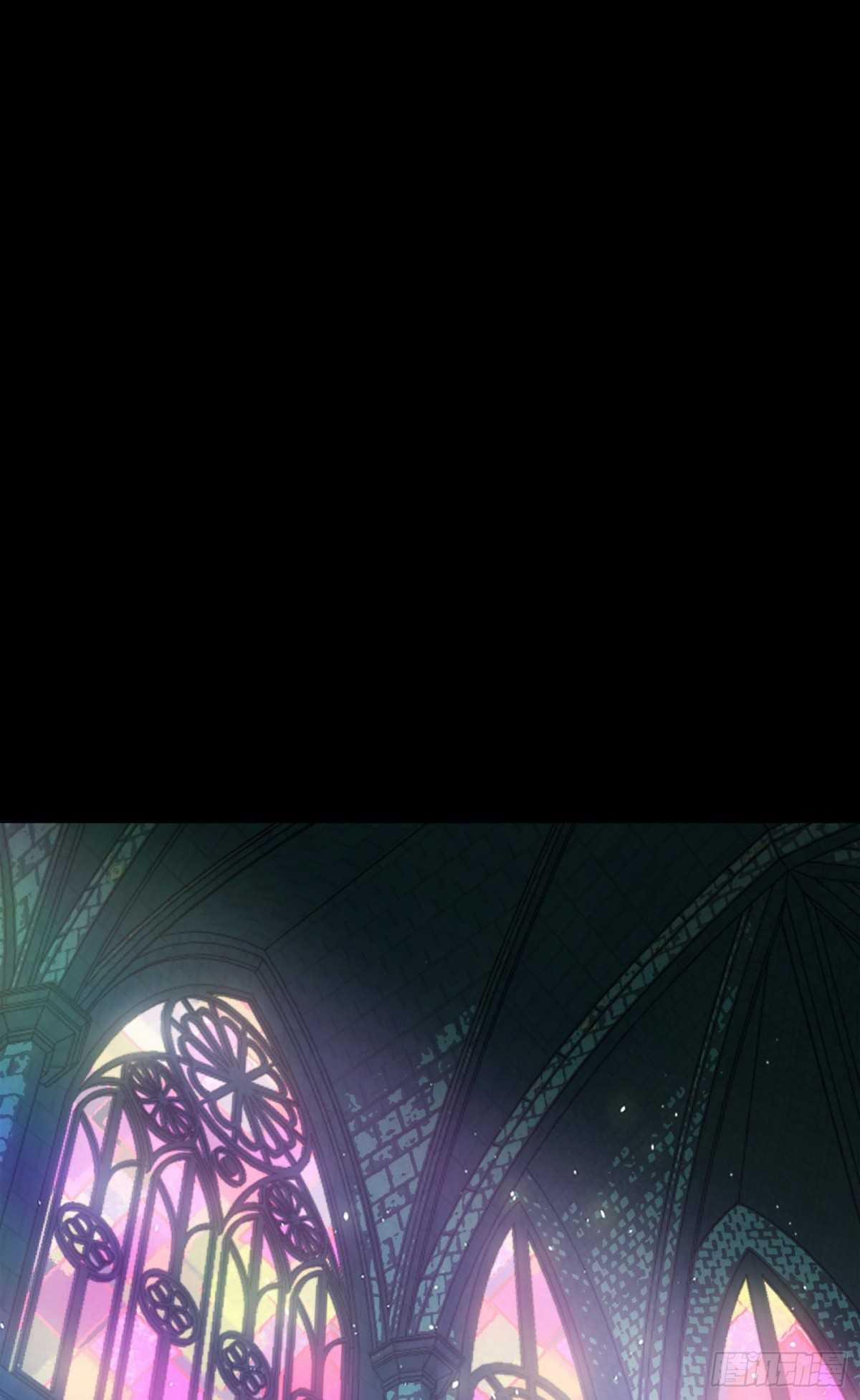 Thỉnh Cùng Ta Đồng Miên V1 39 trang 8