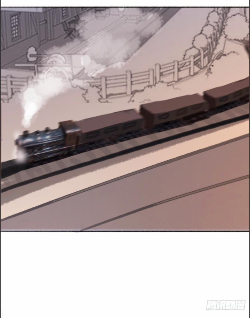 Thỉnh Cùng Ta Đồng Miên V1 4 trang 21