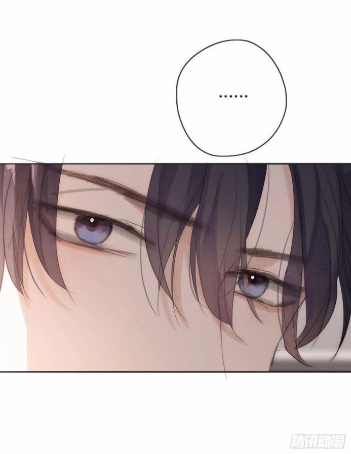 Thỉnh Cùng Ta Đồng Miên V1 40 trang 14