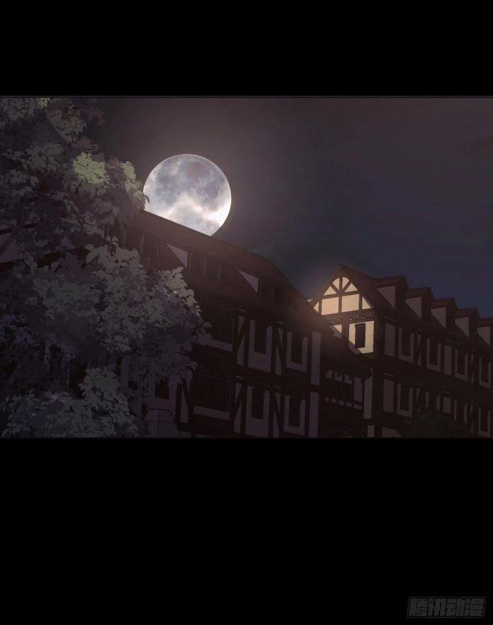 Thỉnh Cùng Ta Đồng Miên V1 40 trang 24