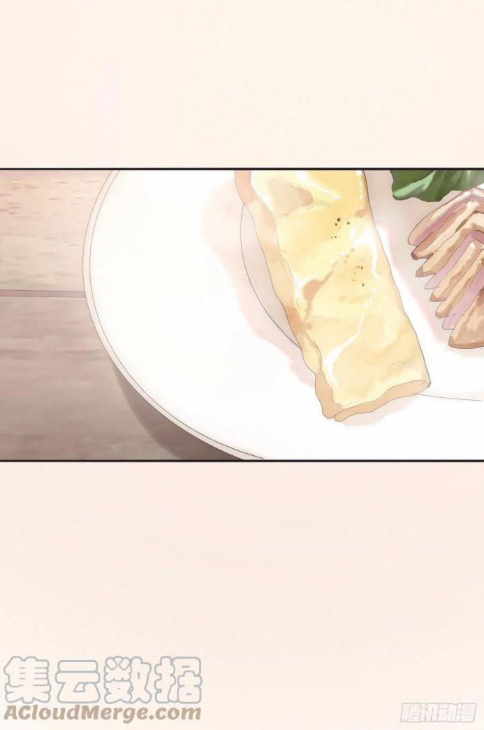 Thỉnh Cùng Ta Đồng Miên V1 40 trang 4