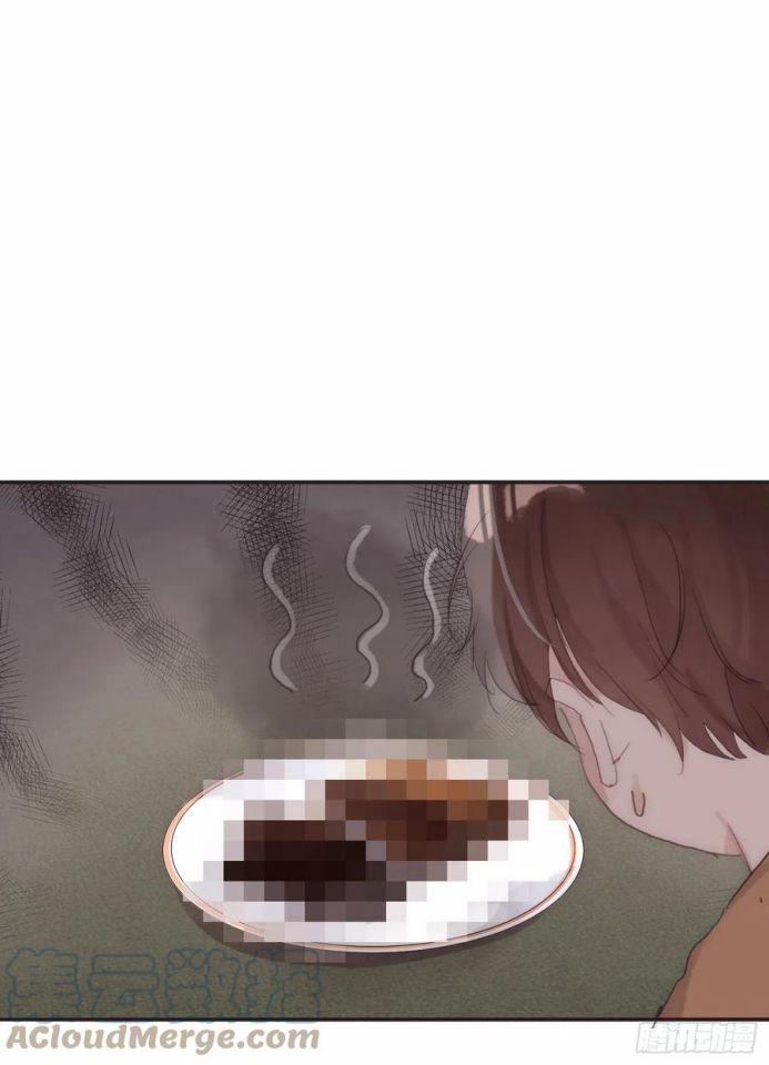 Thỉnh Cùng Ta Đồng Miên V1 40 trang 7