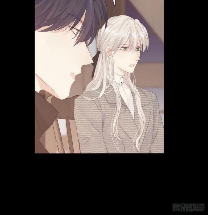 Thỉnh Cùng Ta Đồng Miên V1 41 trang 26