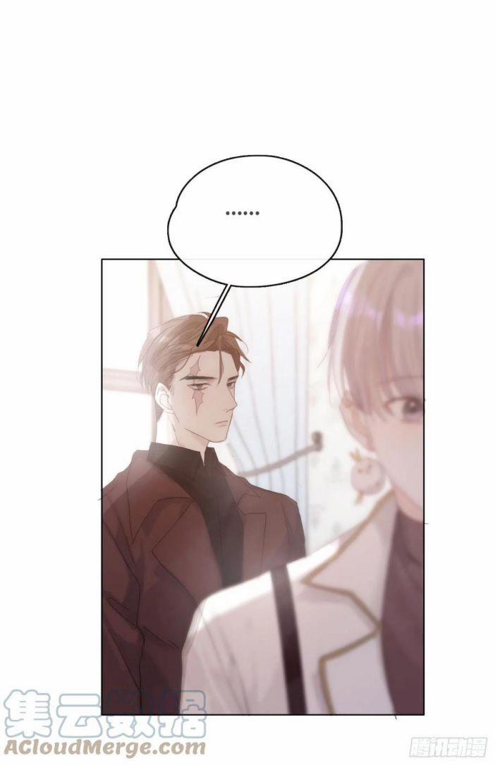 Thỉnh Cùng Ta Đồng Miên V1 42 trang 13