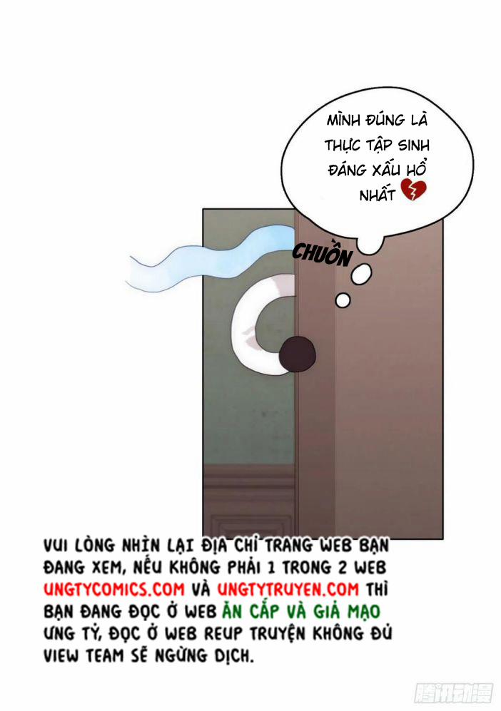 Thỉnh Cùng Ta Đồng Miên V1 42 trang 17