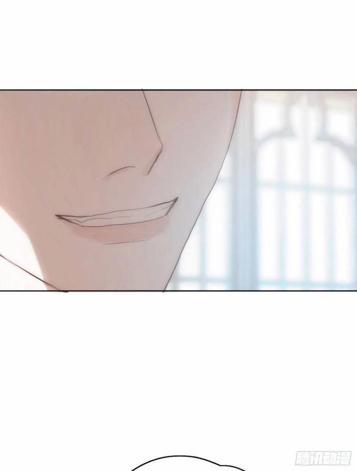 Thỉnh Cùng Ta Đồng Miên V1 42 trang 32