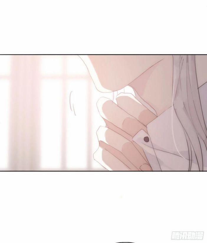 Thỉnh Cùng Ta Đồng Miên V1 42 trang 35