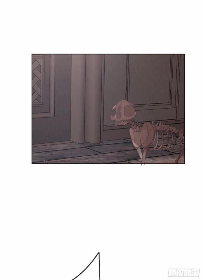 Thỉnh Cùng Ta Đồng Miên V1 42 trang 39