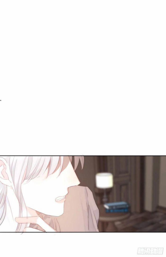 Thỉnh Cùng Ta Đồng Miên V1 42 trang 44