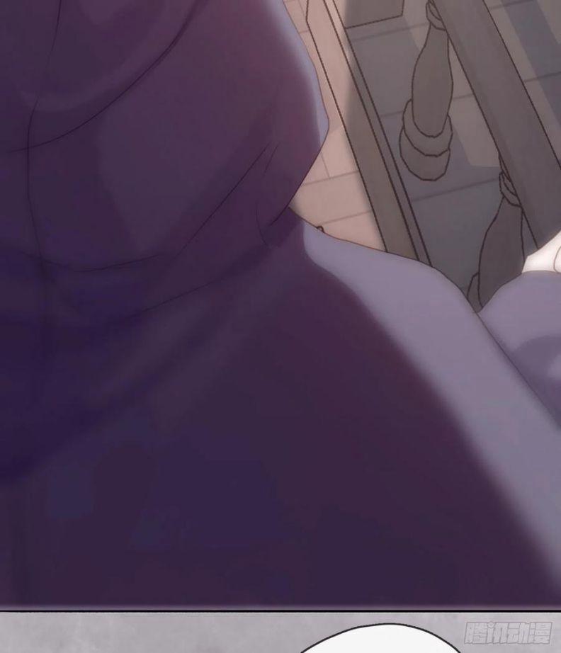 Thỉnh Cùng Ta Đồng Miên V1 43 trang 14