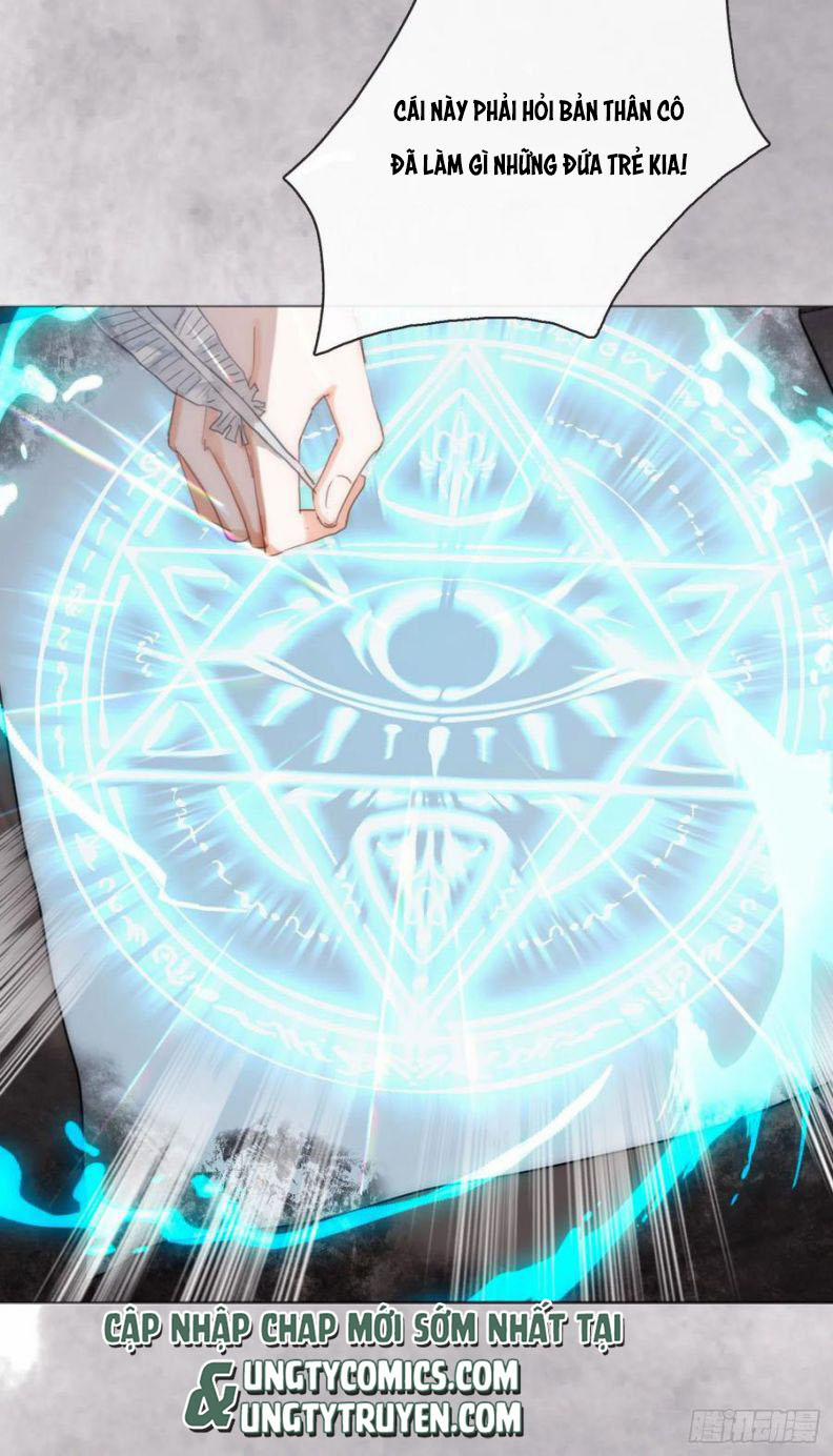 Thỉnh Cùng Ta Đồng Miên V1 43 trang 17