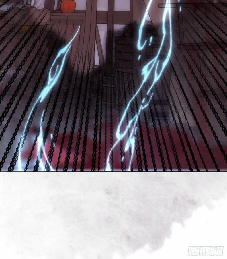 Thỉnh Cùng Ta Đồng Miên V1 43 trang 19