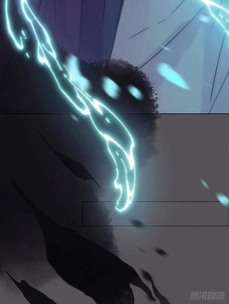 Thỉnh Cùng Ta Đồng Miên V1 43 trang 22