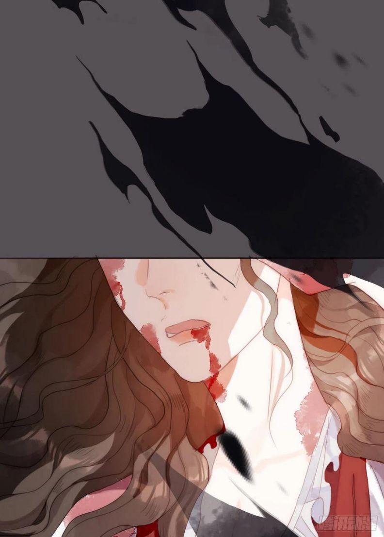 Thỉnh Cùng Ta Đồng Miên V1 43 trang 23