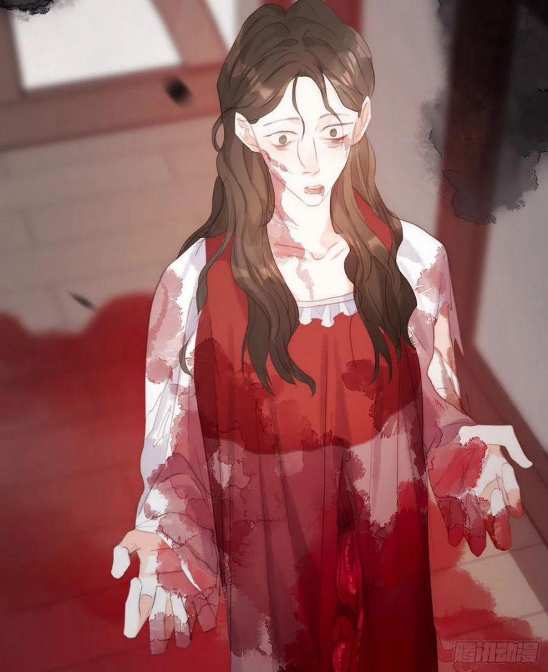 Thỉnh Cùng Ta Đồng Miên V1 43 trang 25