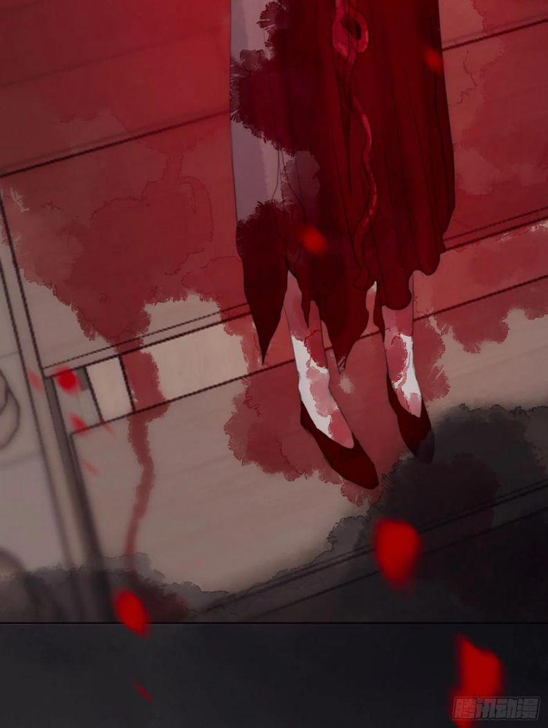 Thỉnh Cùng Ta Đồng Miên V1 43 trang 26