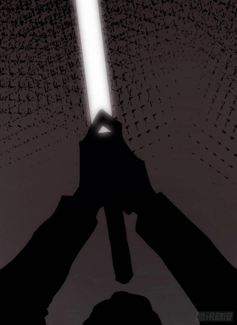 Thỉnh Cùng Ta Đồng Miên V1 43 trang 29