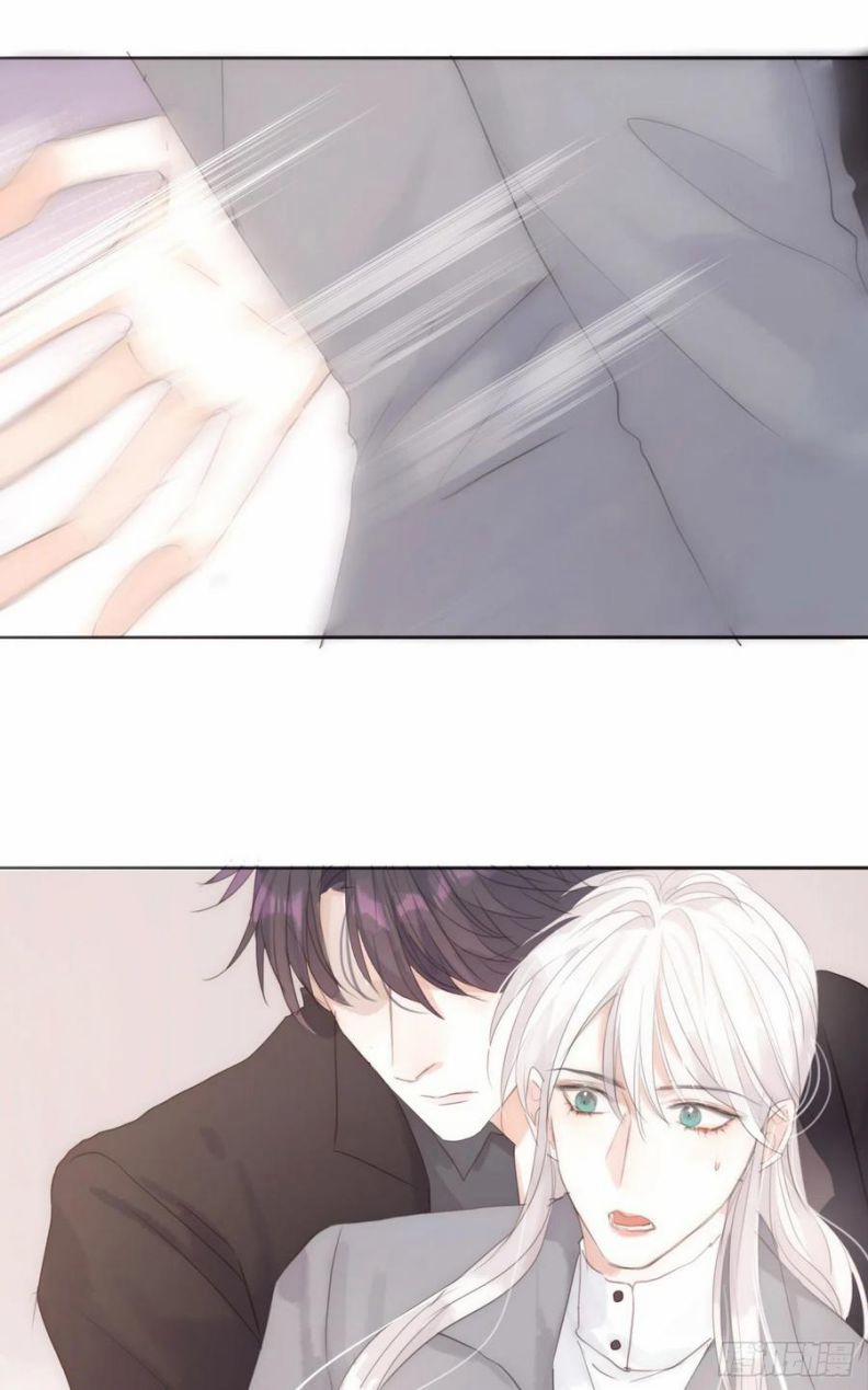 Thỉnh Cùng Ta Đồng Miên V1 43 trang 40