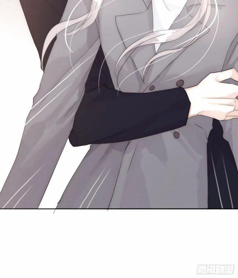 Thỉnh Cùng Ta Đồng Miên V1 43 trang 41