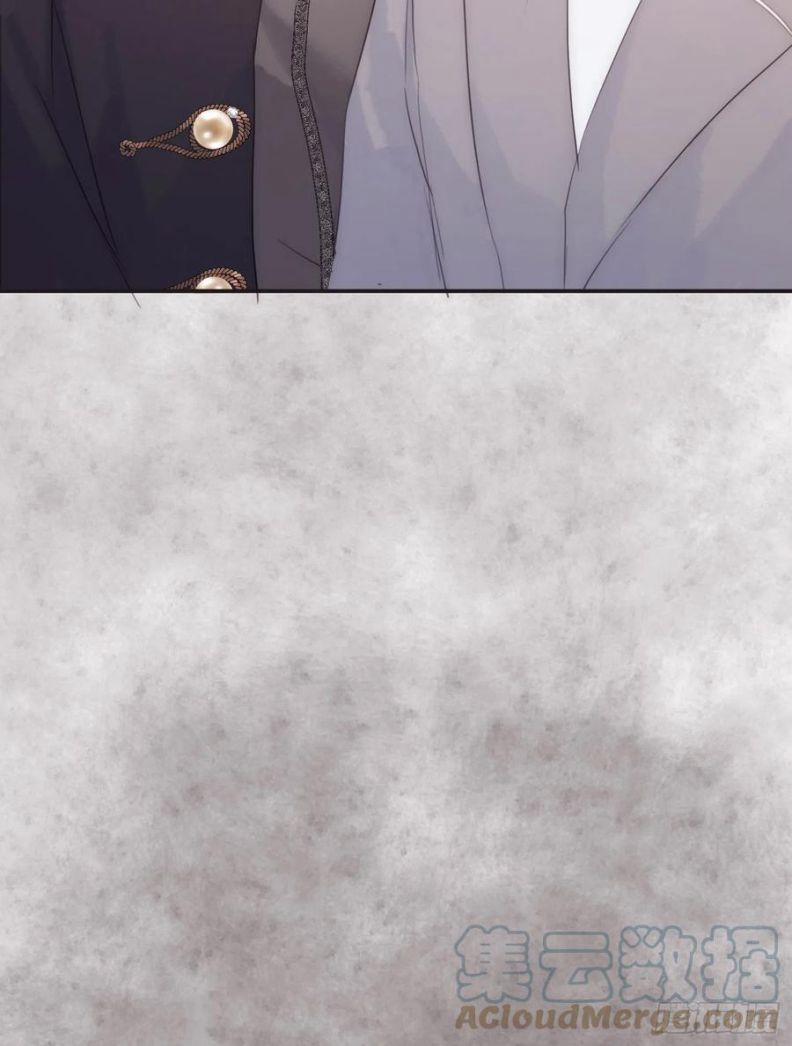 Thỉnh Cùng Ta Đồng Miên V1 43 trang 45