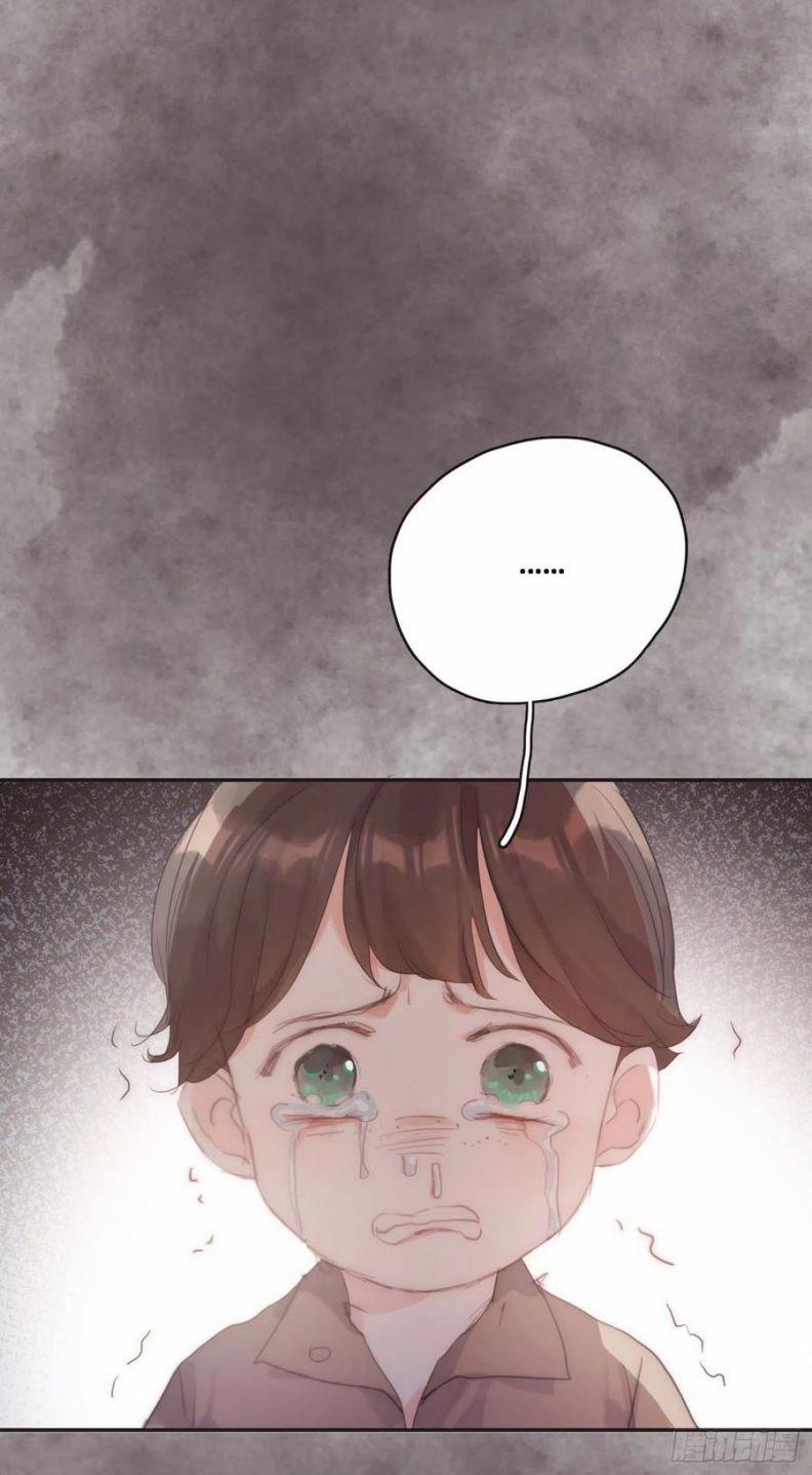 Thỉnh Cùng Ta Đồng Miên V1 43 trang 47