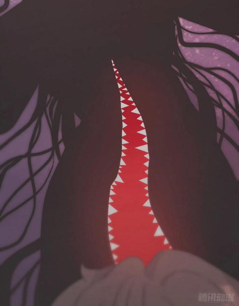 Thỉnh Cùng Ta Đồng Miên V1 43 trang 49