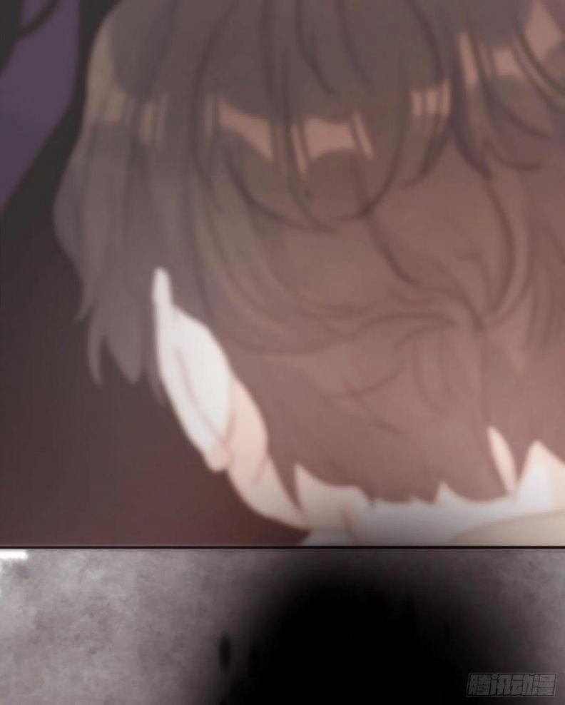 Thỉnh Cùng Ta Đồng Miên V1 43 trang 50