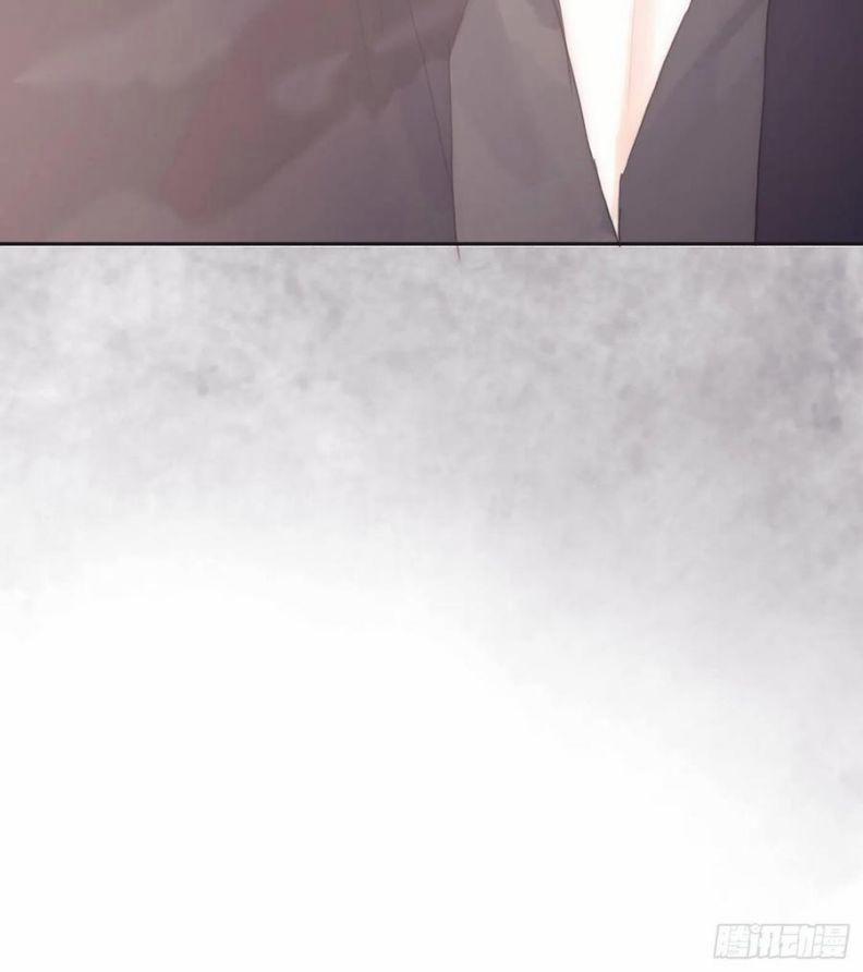 Thỉnh Cùng Ta Đồng Miên V1 44 trang 12