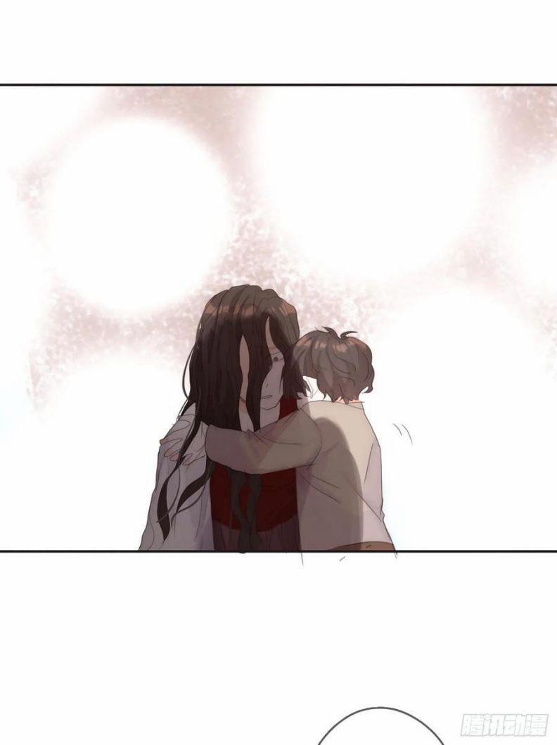 Thỉnh Cùng Ta Đồng Miên V1 44 trang 23