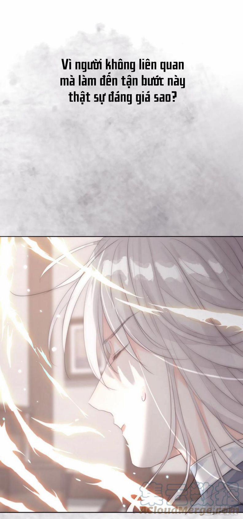 Thỉnh Cùng Ta Đồng Miên V1 44 trang 7