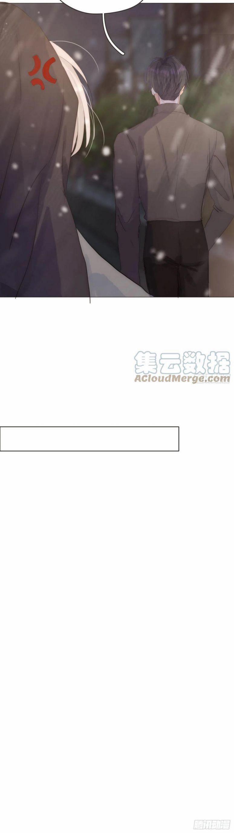 Thỉnh Cùng Ta Đồng Miên V1 45 trang 23