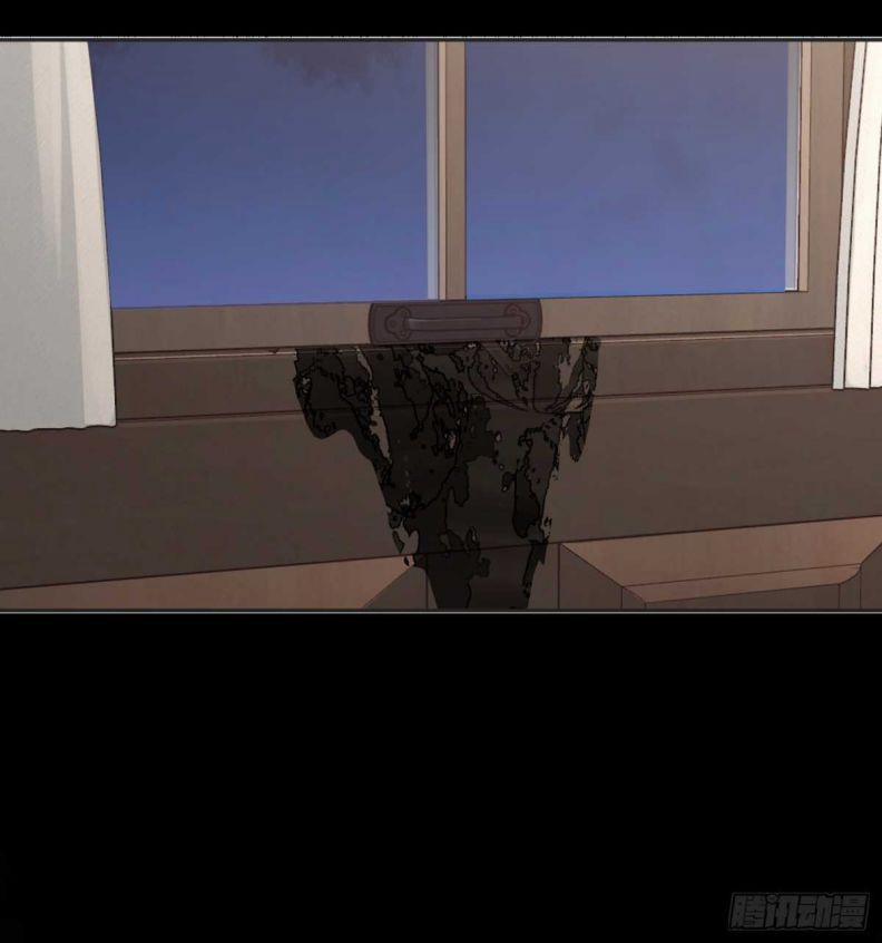 Thỉnh Cùng Ta Đồng Miên V1 46 trang 10