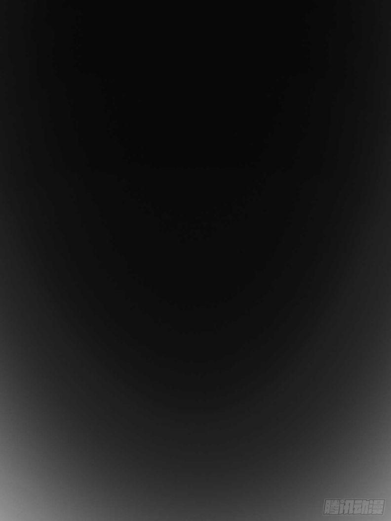 Thỉnh Cùng Ta Đồng Miên V1 46 trang 12