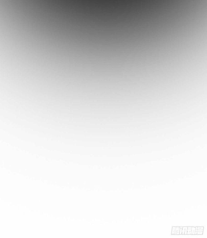 Thỉnh Cùng Ta Đồng Miên V1 46 trang 13