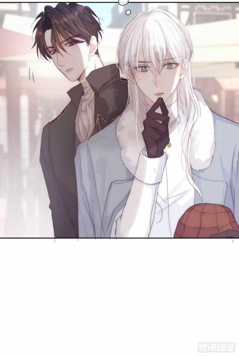 Thỉnh Cùng Ta Đồng Miên V1 46 trang 19