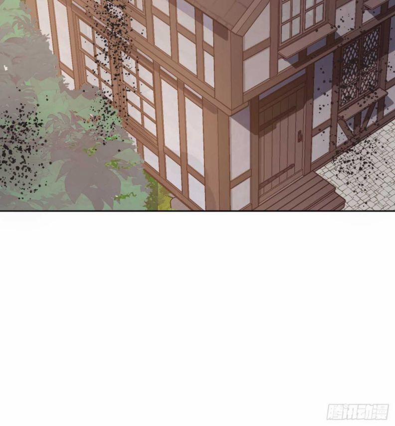 Thỉnh Cùng Ta Đồng Miên V1 46 trang 28