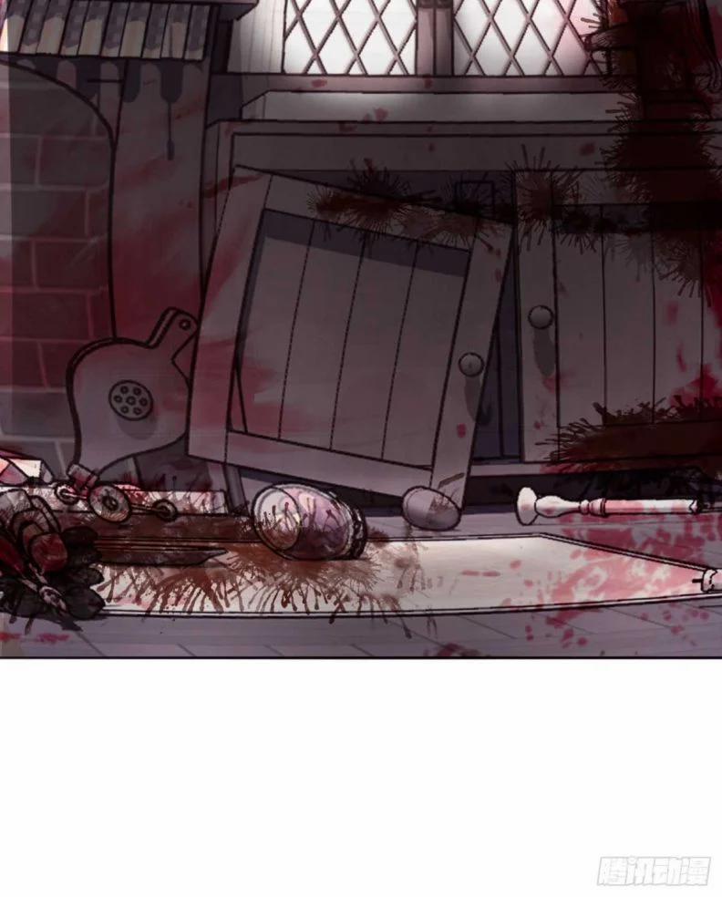 Thỉnh Cùng Ta Đồng Miên V1 46 trang 32