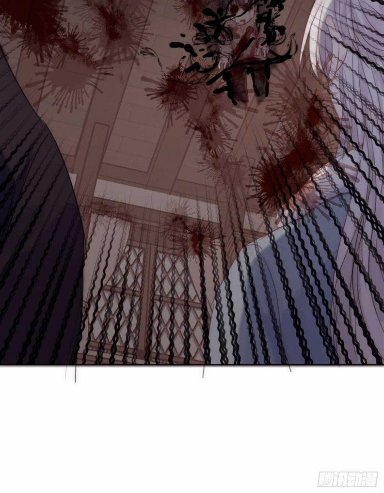 Thỉnh Cùng Ta Đồng Miên V1 46 trang 36