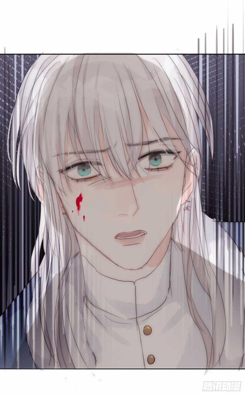 Thỉnh Cùng Ta Đồng Miên V1 46 trang 37