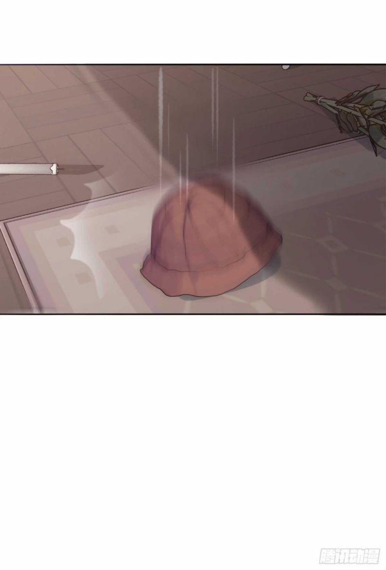 Thỉnh Cùng Ta Đồng Miên V1 46 trang 38