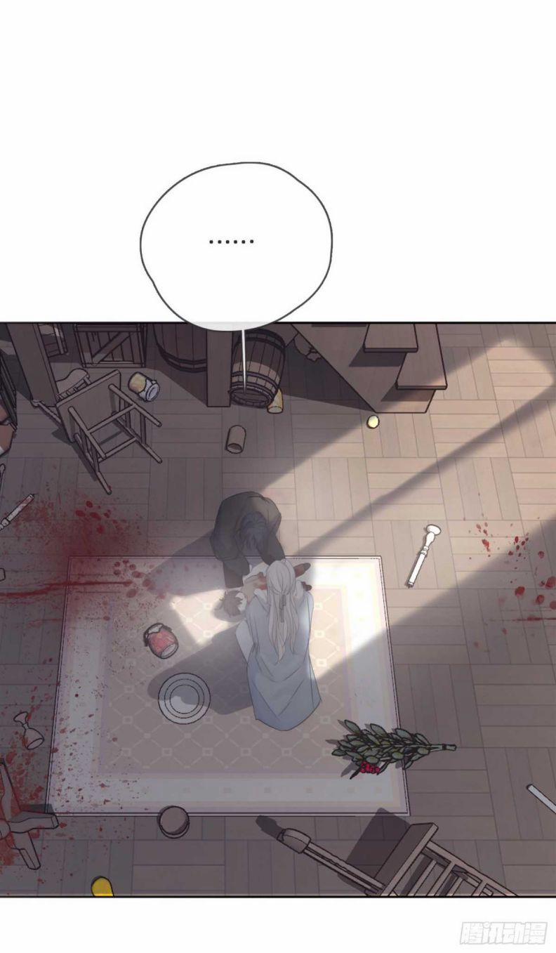 Thỉnh Cùng Ta Đồng Miên V1 46 trang 39