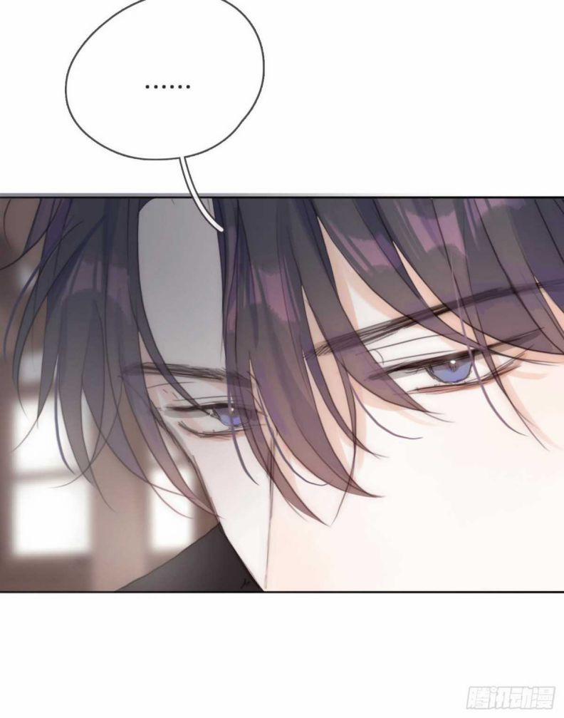 Thỉnh Cùng Ta Đồng Miên V1 46 trang 43