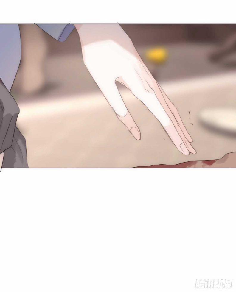 Thỉnh Cùng Ta Đồng Miên V1 46 trang 48